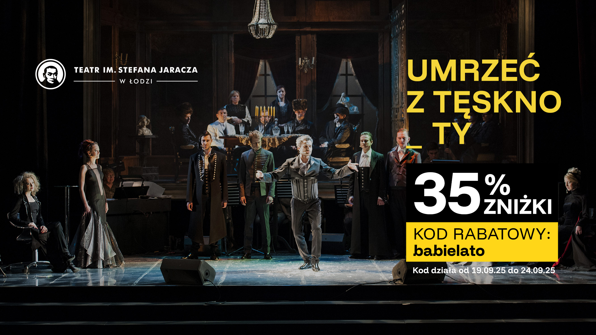 promocja na bilety 35% taniej 