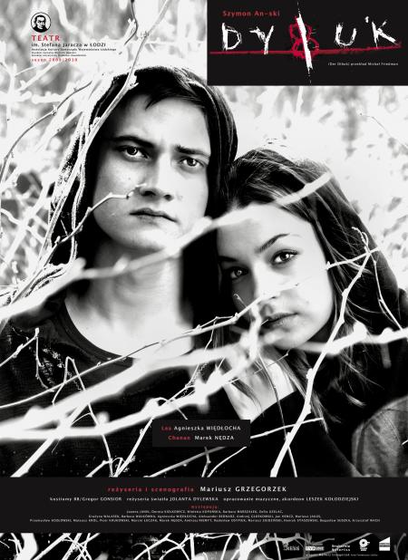 Dybuk - zdjęcie ze spektaklu 