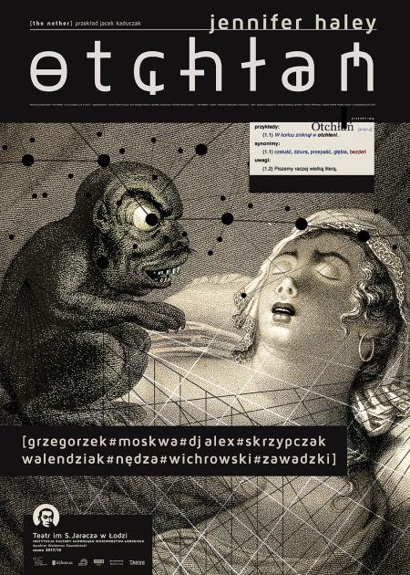 Otchłań - zdjęcie ze spektaklu 