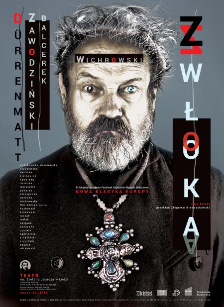 Mariusz Saniternik, Andrzej Wichrowski | fot. Greg Noo-Wak