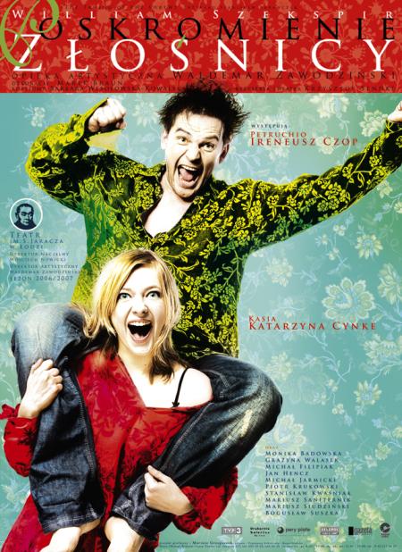 Poskromienie złośnicy - zdjęcie ze spektaklu