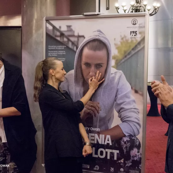 Ifigenia ze Splott, Premiera, fot. Marcin Nowak