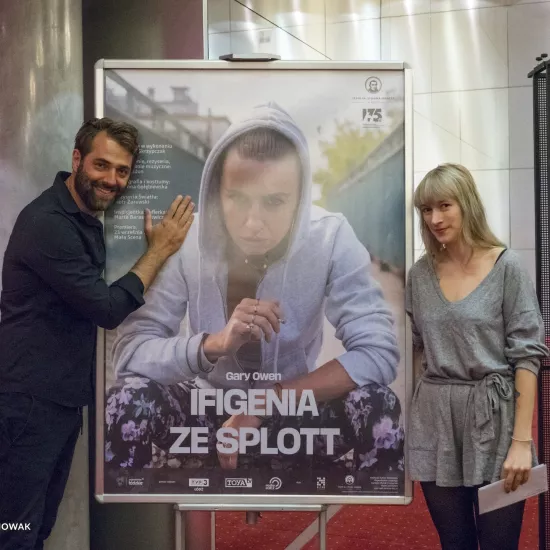 Ifigenia ze Splott, Premiera, fot. Marcin Nowak